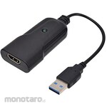 THANKO (Thanko) [Electronic Devices] HDMI to USB Web Camera Adapter