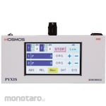 Kohzu Precision Handy terminal (for ARIES)