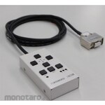 Kohzu Precision Handy terminal (for CRUX)