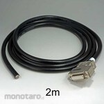 SIGMAKOKI DAC cable