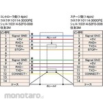 SIGMAKOKI Inverted BIOS-Light