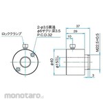 SIGMAKOKI LED light source device SLA series