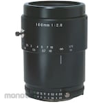 Kenko (Kenko Tokina) Lens for line sensor cameras