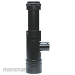 Kenko (Kenko Tokina) Telecentric lens for near-infrared photography