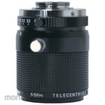 Kenko (Kenko Tokina) Varifocal lens Telecentric lens