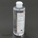 SIGMAKOKI Lens cleaner