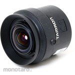 Tamron NIR single focus lens