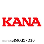 Katayama Chain Finished Bore Sprocket Old Jis Key Specification FBK40B Series (Teeth 17)