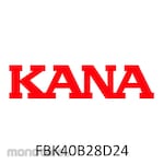 Katayama Chain Finished Bore Sprocket Old Jis Key Specification FBK40B Series (Teeth 28)