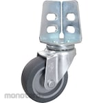 Yuei Caster Angle Caster Sa Type