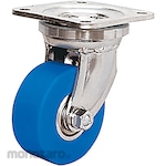 SISIKU Compact Extra Heavy-Duty Caster