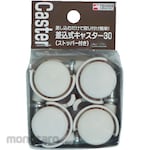 Tenma Caster for Rack (Roda Kastor)