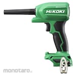 HiKOKI Cordless Air Duster (Alat Tembak Vakum)