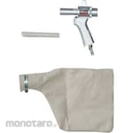 TRUSCO Air Gun Set
