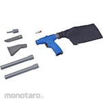 monotaro Vacuum Blower Gun (Simple Formula)