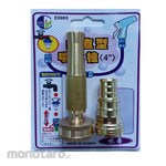 Buddy Hoze Nozzle Copper Coated