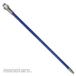 Cup-Kurita Universal Nozzle