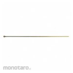 GUARDAIR Air Gun Extension 24 19/64 L