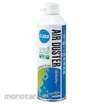 HOZAN Air Duster (Semprotan Angin Kaleng)