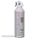 Nakabayashi Air Duster