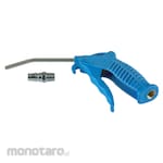 Lippro Air Blow Gun 4inch