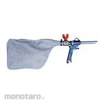 Meiji Air Duster With Vacuum Function - Vaculeaner