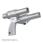 AS ONE Air Blow Gun (Semprotan Angin Kompresor)