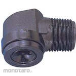 Ikeuchi Non-Clogging Full Cone Nozzle PPS Resin