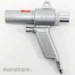 Osawa & Company Wonder Gun A Set (Semprotan Angin Kompresor)