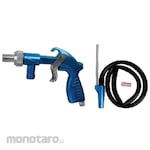 Wipro Air Sand Blasting Gun (Semprotan Angin)