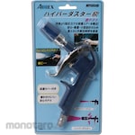 AIRREX (Anest Iwata) Geki Tect (Air Duster)