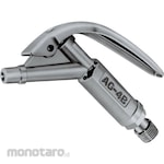 ANEST IWATA Air Duster AG Series (Semprotan Angin Kompresor)