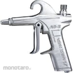 ANEST IWATA Air Duster