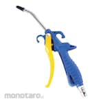 American Tool Air Blow Gun Amtool Basic