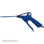 Cup-Kurita Air Blow Gun (Semprotan Angin Kompresor)