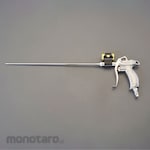 ESCO 2.0 hole x 300mm air blow gun with LED light