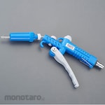 ESCO 3.0 holes x 100mm Air gun (with increasing nozzle / flow rate adjustment)