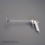 ESCO Air blow gun (with plug and shield) EA123AE series