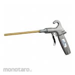 GUARDAIR Booster Air Gun
