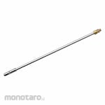 GUARDAIR Lazer with Aluminum Nozzle