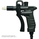 Ikeuchi Air Duster with Air Nozzle (Semprotan Angin Kompresor)