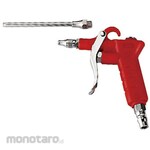 JTC Air Gun (Semprotan Angin Kompresor)