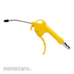 Jason Air Blow Gun (Semprotan Angin Kompresor)