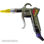 KINKI High Power Air Duster Gun Beta (Semprotan Angin Kompresor)