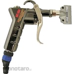 KINKI High Power Air Duster Gun type 601AXE-BETAS