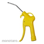 KRISBOW Air Duster (Semprotan Angin Kompresor)