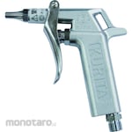 KURITA Air Duster Gun (Semprotan Angin Kompresor)