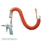 KURITA Air Duster Gun Set
