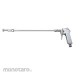 KURITA Nozzle Adapter for Air Duster Gun (Semprotan Angin Kompresor)