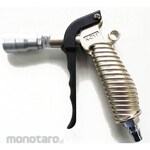 Kinki Factory Cyclone Air Blow Gun